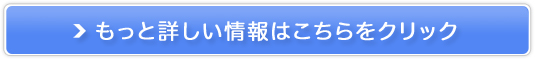 GE֐ߒɂɋ@\\HiyveEH[Nz̔TCg